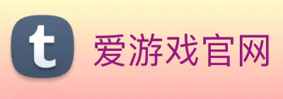 爱游戏官网 logo